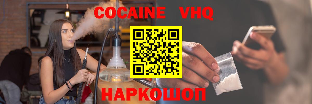 МЕТАДОН Кудрово