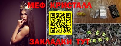 apvp Камышлов