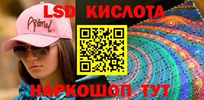 jwh Кандалакша