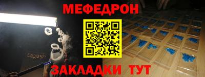 jwh Кандалакша