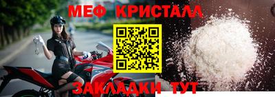 jwh Кандалакша