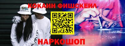 mdma Канаш