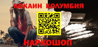 mdma Канаш