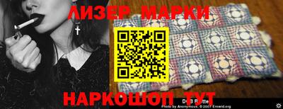 mdma Канаш