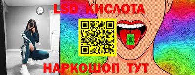 jwh Кандалакша