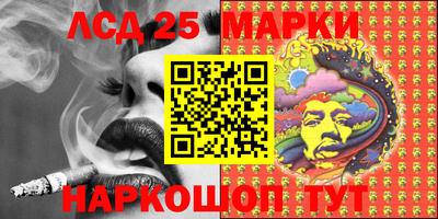 jwh Кандалакша