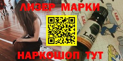 apvp Камышлов