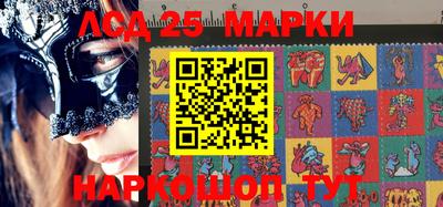 jwh Кандалакша