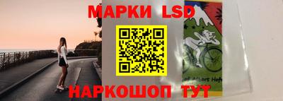 apvp Камышлов