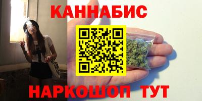 mdma Канаш