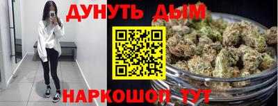 mdma Канаш