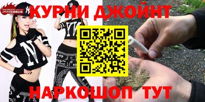jwh Кандалакша