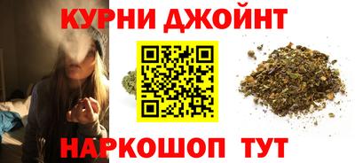 mdma Канаш