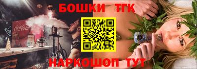 apvp Камышлов