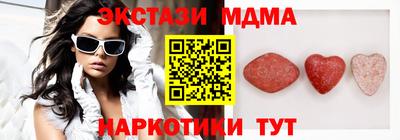 apvp Камышлов