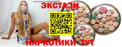 apvp Камышлов