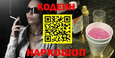mdma Канаш