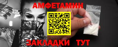 apvp Камышлов