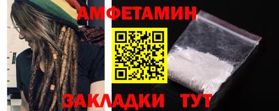 mdma Канаш
