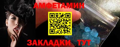 jwh Кандалакша