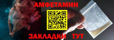 jwh Кандалакша