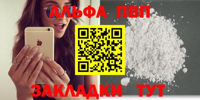 jwh Кандалакша