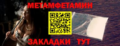 jwh Кандалакша