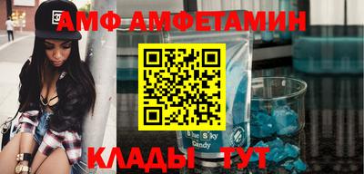 jwh Кандалакша