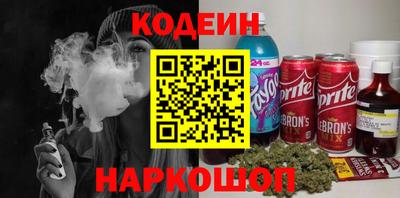 apvp Камышлов