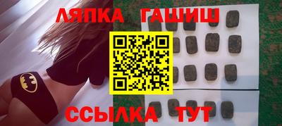 mdma Канаш