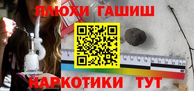jwh Кандалакша