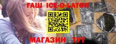 mdma Канаш