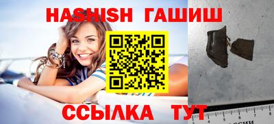 apvp Камышлов