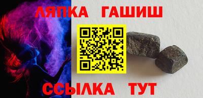 apvp Камышлов