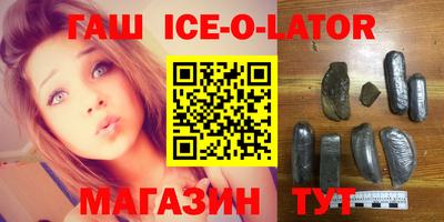 mdma Канаш