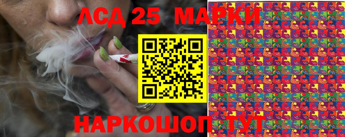 ГАШИШ  Кудрово  КОКАИН  Меф МЯУ МЯУ кристаллы  Экстази  Бошки Шишки  Где купить наркотики?  Вход с VPN 